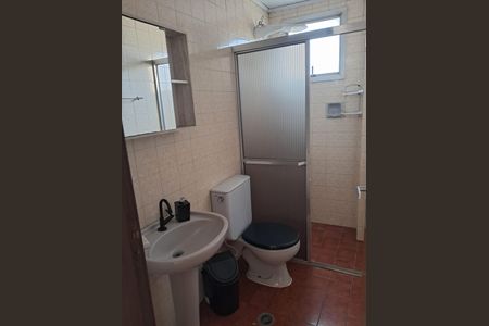 Banheiro  de apartamento para alugar com 1 quarto, 45m² em Vila Lageado, São Paulo