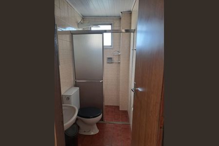 Banheiro  de apartamento para alugar com 1 quarto, 45m² em Vila Lageado, São Paulo