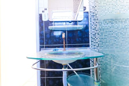 Apartamento para alugar com 90m², 2 quartos e 1 vagaBanheiro