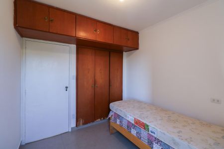 Apartamento para alugar com 75m², 2 quartos e 1 vagaQuarto 2