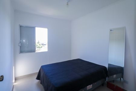 Apartamento para alugar com 75m², 2 quartos e 1 vagaQuarto 1
