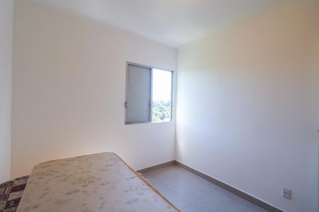 Apartamento para alugar com 75m², 2 quartos e 1 vagaQuarto 2