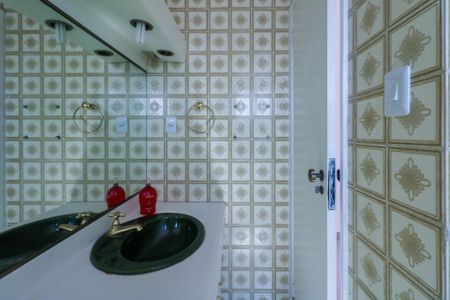 Apartamento para alugar com 75m², 2 quartos e 1 vagaBanheiro