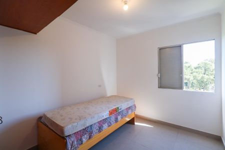 Apartamento para alugar com 75m², 2 quartos e 1 vagaQuarto 2