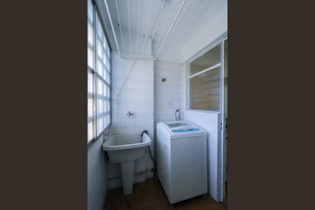 Apartamento para alugar com 75m², 2 quartos e 1 vagaÁrea de Serviço