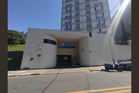 Apartamento para alugar com 75m², 2 quartos e 1 vagaPlaca MURN-183