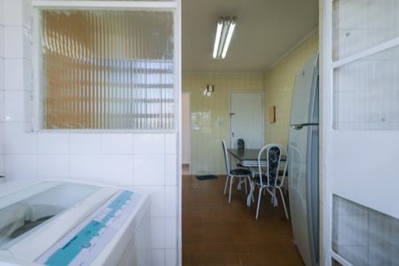 Apartamento para alugar com 75m², 2 quartos e 1 vagaÁrea de Serviço