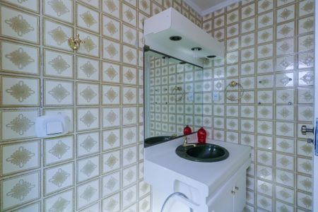 Apartamento para alugar com 75m², 2 quartos e 1 vagaBanheiro
