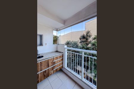 Apartamento à venda com 55m², 2 quartos e 1 vagaVaranda da Sala