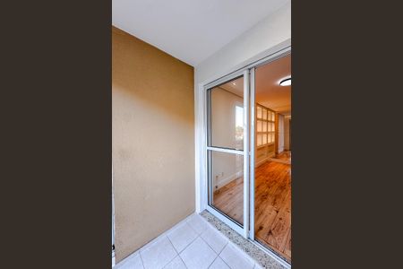 Apartamento à venda com 55m², 2 quartos e 1 vagaVaranda da Sala