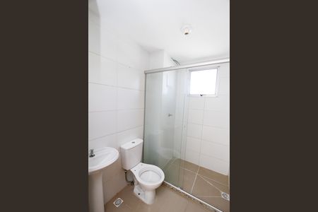 Apartamento à venda com 48m², 2 quartos e 1 vagaBanheiro Social
