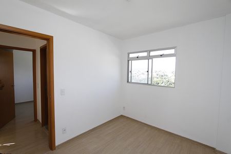 Apartamento à venda com 48m², 2 quartos e 1 vagaQuarto 1