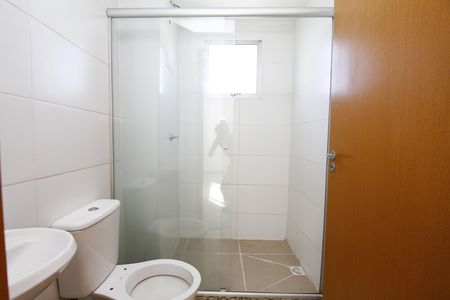 Apartamento à venda com 48m², 2 quartos e 1 vagaBanheiro Social