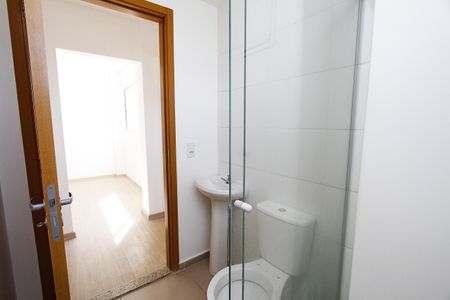 Apartamento à venda com 48m², 2 quartos e 1 vagaBanheiro Social