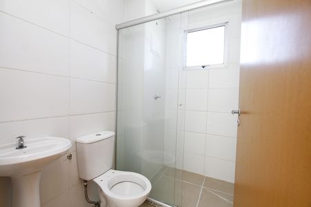 Apartamento à venda com 48m², 2 quartos e 1 vagaBanheiro Social