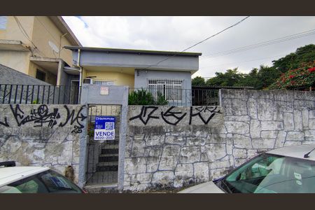 Casa à venda com 119m², 4 quartos e 6 vagas Casa à venda com 119m², 4 quartos e 6 vagasFachada