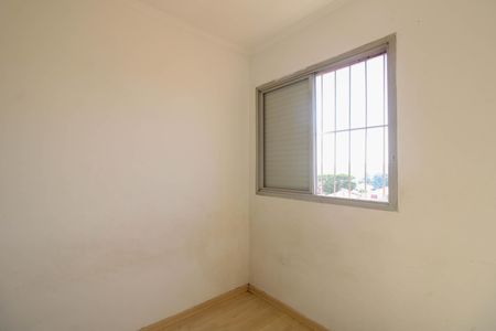 Apartamento para alugar com 70m², 2 quartos e sem vagaSuíte 