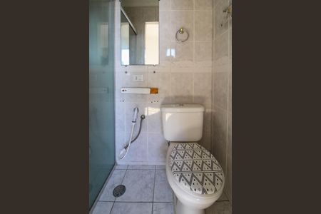 Apartamento para alugar com 70m², 2 quartos e sem vagaBanheiro Suíte 