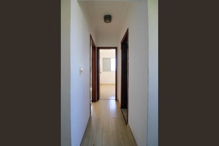 Apartamento para alugar com 70m², 2 quartos e sem vagaCorredor 