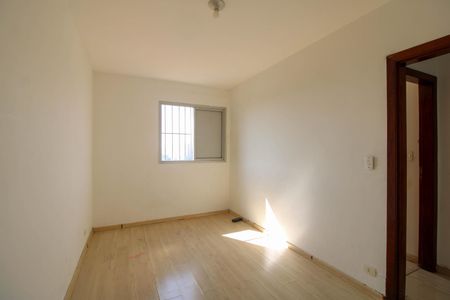 Apartamento para alugar com 70m², 2 quartos e sem vagaQuarto 