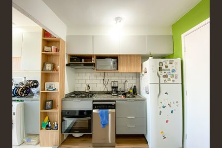 Apartamento à venda com 50m², 2 quartos e sem vaga Apartamento à venda com 50m², 2 quartos e sem vagaSala/Cozinha