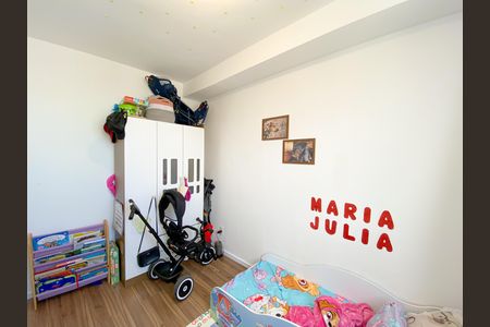 Quarto 1 de apartamento à venda com 2 quartos, 50m² em Água Branca, São Paulo