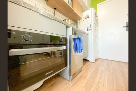 Apartamento à venda com 50m², 2 quartos e sem vaga Apartamento à venda com 50m², 2 quartos e sem vagaSala/Cozinha