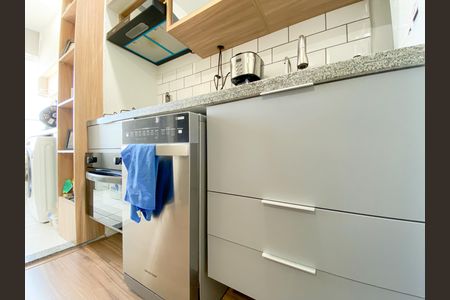 Apartamento à venda com 50m², 2 quartos e sem vaga Apartamento à venda com 50m², 2 quartos e sem vagaSala/Cozinha