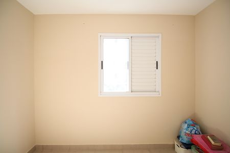 Apartamento à venda com 52m², 2 quartos e 1 vagaQuarto 1