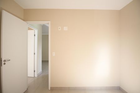 Apartamento à venda com 52m², 2 quartos e 1 vagaQuarto 1