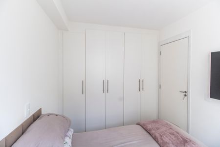 Apartamento para alugar com 36m², 2 quartos e 1 vagaQuarto 1