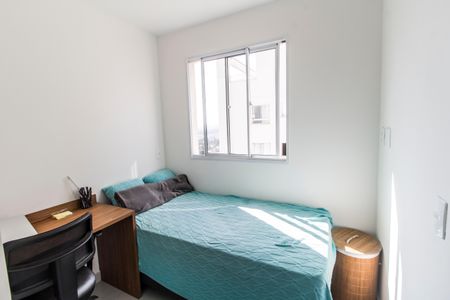 Apartamento para alugar com 36m², 2 quartos e 1 vagaQuarto 2