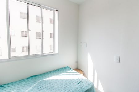 Apartamento para alugar com 36m², 2 quartos e 1 vagaQuarto 2