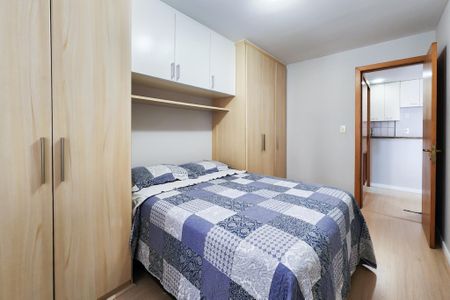 Apartamento à venda com 51m², 1 quarto e 1 vagaQuarto 