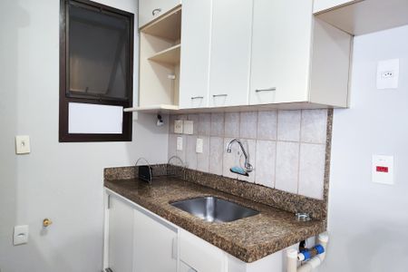 Apartamento à venda com 51m², 1 quarto e 1 vagaCozinha 