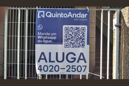 Fachada de casa para alugar com 2 quartos, 160m² em Vila Santa Maria, São Paulo