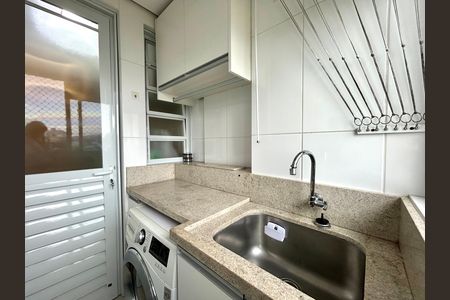 Apartamento para alugar com 66m², 2 quartos e 1 vaga Apartamento para alugar com 66m², 2 quartos e 1 vagaÁrea de Serviço