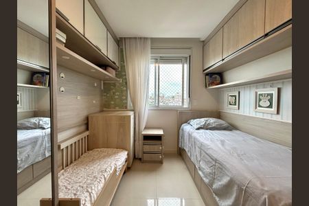 Apartamento para alugar com 66m², 2 quartos e 1 vaga Apartamento para alugar com 66m², 2 quartos e 1 vagaQuarto