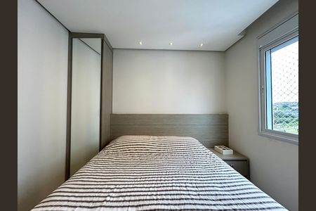Apartamento para alugar com 66m², 2 quartos e 1 vaga Apartamento para alugar com 66m², 2 quartos e 1 vagaSuíte