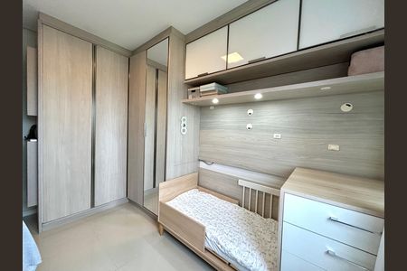 Apartamento para alugar com 66m², 2 quartos e 1 vaga Apartamento para alugar com 66m², 2 quartos e 1 vagaQuarto