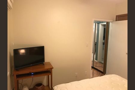 Apartamento à venda com 80m², 2 quartos e sem vaga Apartamento à venda com 80m², 2 quartos e sem vagaQuarto