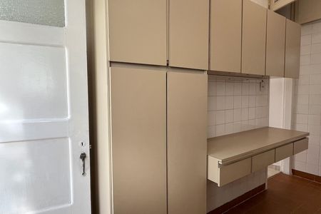 Apartamento para alugar com 70m², 2 quartos e 1 vaga Apartamento para alugar com 70m², 2 quartos e 1 vagaCozinha