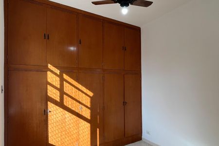 Apartamento para alugar com 70m², 2 quartos e 1 vaga Apartamento para alugar com 70m², 2 quartos e 1 vagaQuarto 2