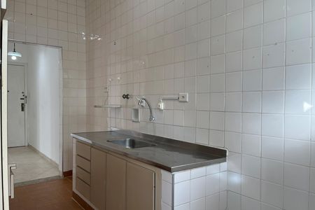 Apartamento para alugar com 70m², 2 quartos e 1 vaga Apartamento para alugar com 70m², 2 quartos e 1 vagaCozinha