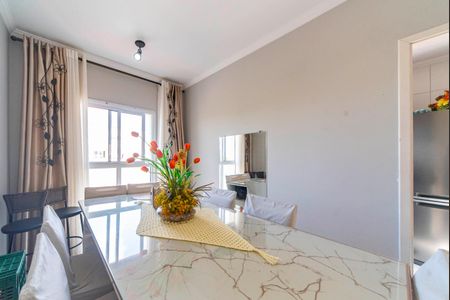 Apartamento à venda com 180m², 3 quartos e 2 vagas Apartamento à venda com 180m², 3 quartos e 2 vagasSala de Jantar