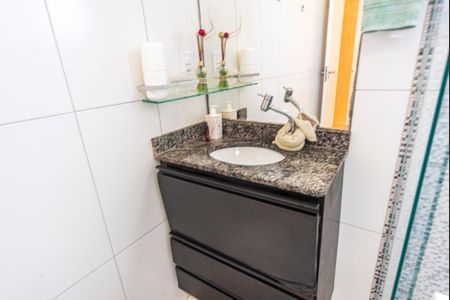 Apartamento à venda com 180m², 3 quartos e 2 vagas Apartamento à venda com 180m², 3 quartos e 2 vagasBanheiro Social