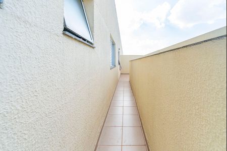 Apartamento à venda com 180m², 3 quartos e 2 vagas Apartamento à venda com 180m², 3 quartos e 2 vagasVaranda do Quarto 3