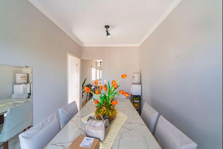 Apartamento à venda com 180m², 3 quartos e 2 vagas Apartamento à venda com 180m², 3 quartos e 2 vagasSala de Jantar