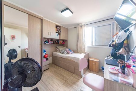 Apartamento à venda com 180m², 3 quartos e 2 vagas Apartamento à venda com 180m², 3 quartos e 2 vagasQuarto 1