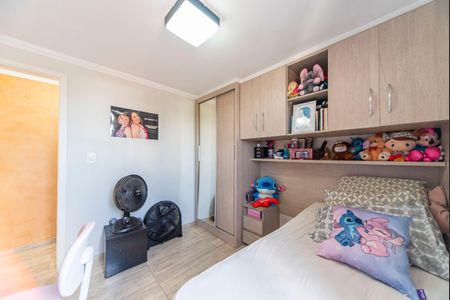 Apartamento à venda com 180m², 3 quartos e 2 vagas Apartamento à venda com 180m², 3 quartos e 2 vagasQuarto 1
